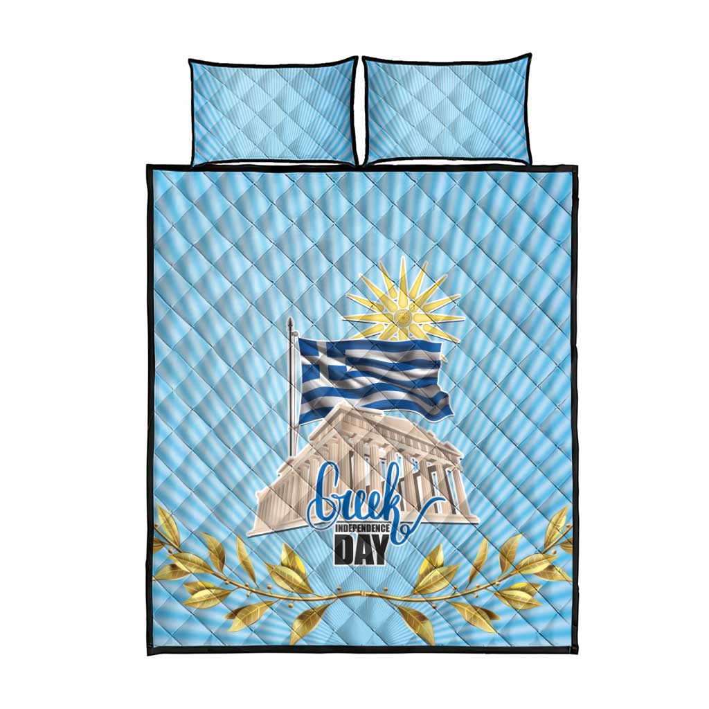Greece Independence Day Quilt Bed Set 25th March Vergina Sun