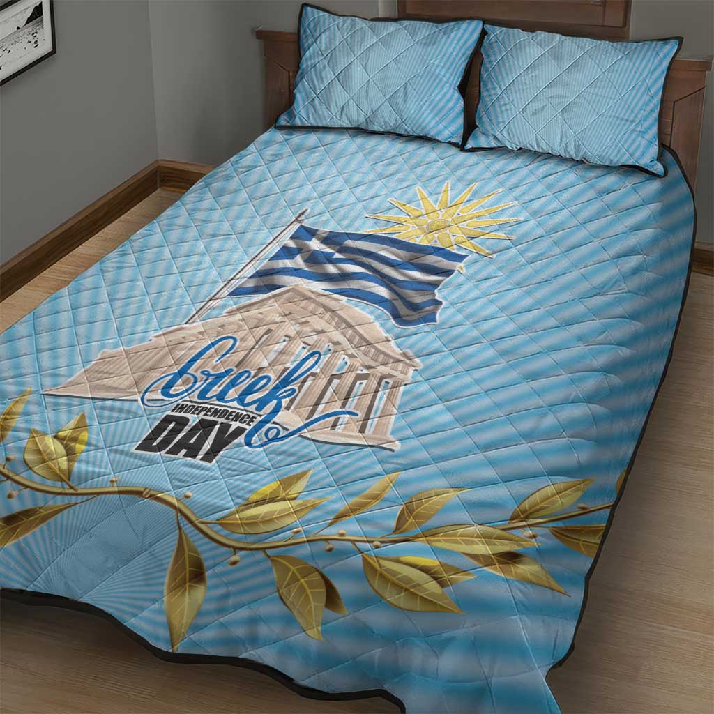 Greece Independence Day Quilt Bed Set 25th March Vergina Sun