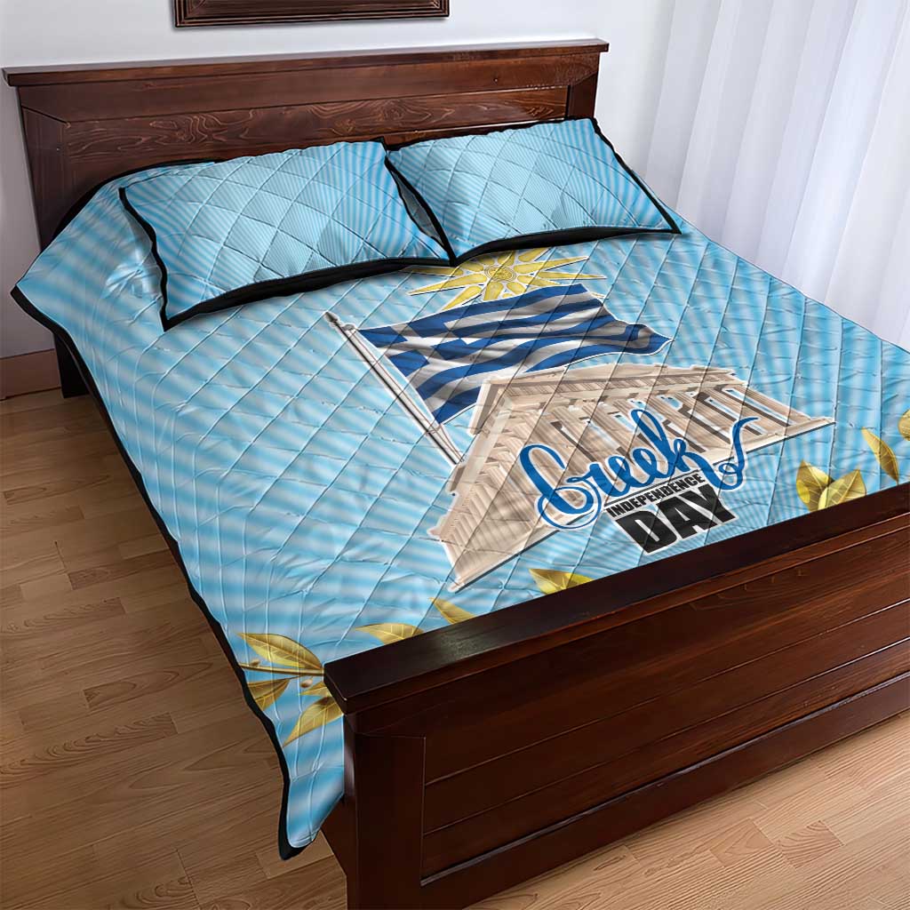 Greece Independence Day Quilt Bed Set 25th March Vergina Sun