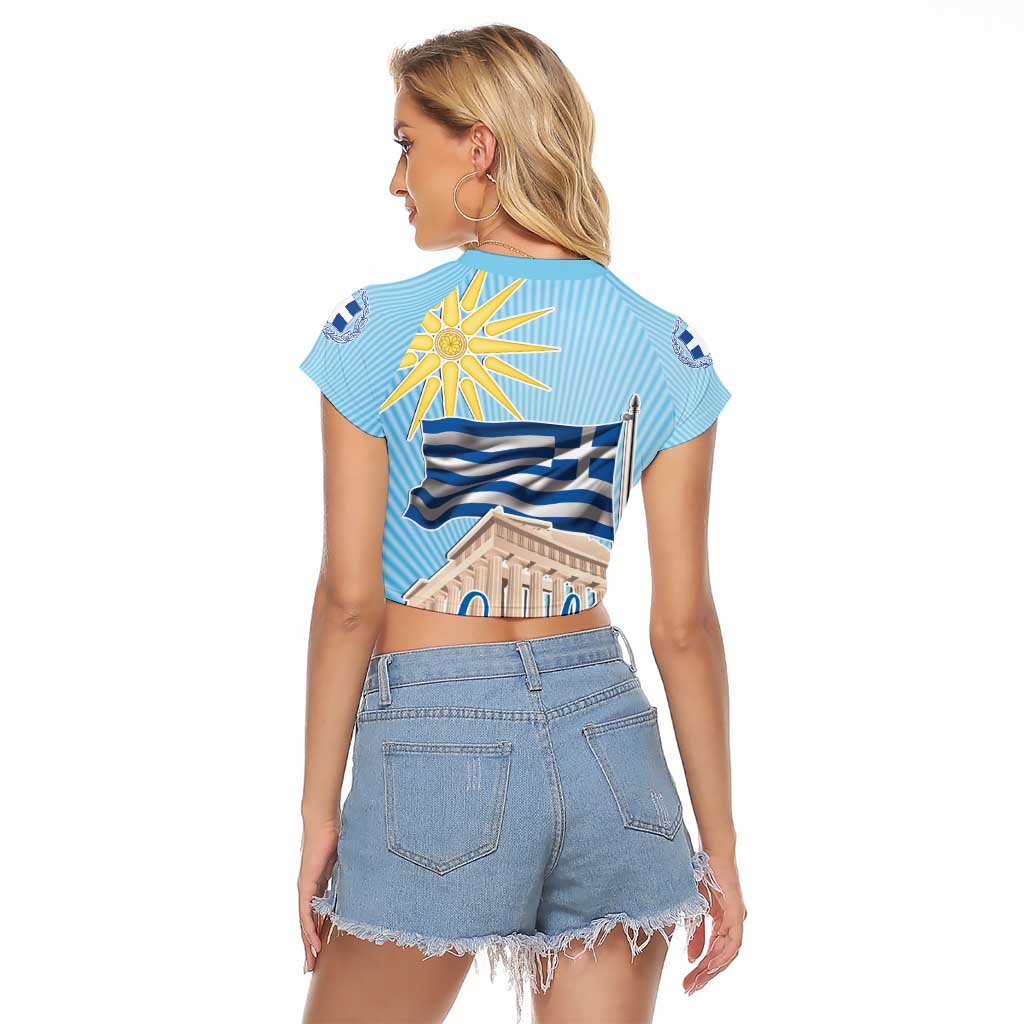 Greece Independence Day Raglan Cropped T Shirt 25th March Vergina Sun