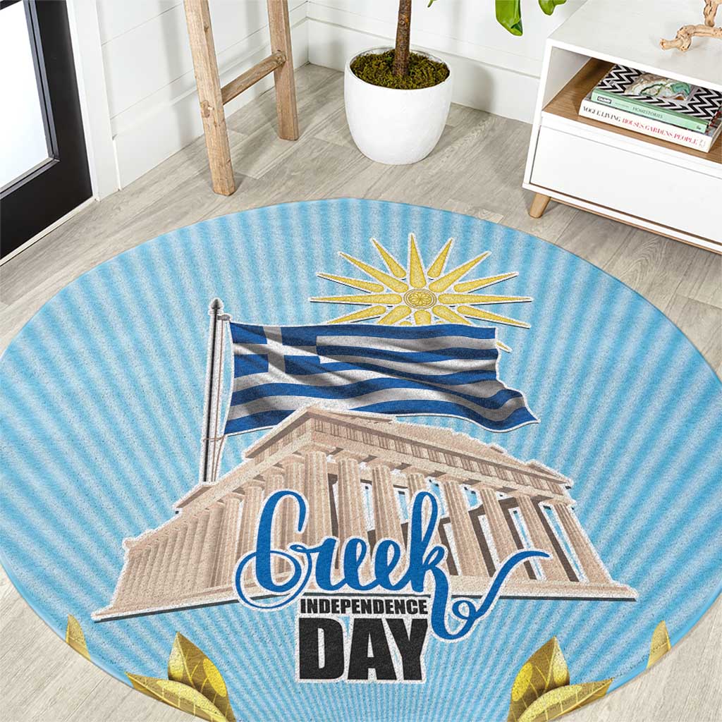 Greece Independence Day Round Carpet 25th March Vergina Sun