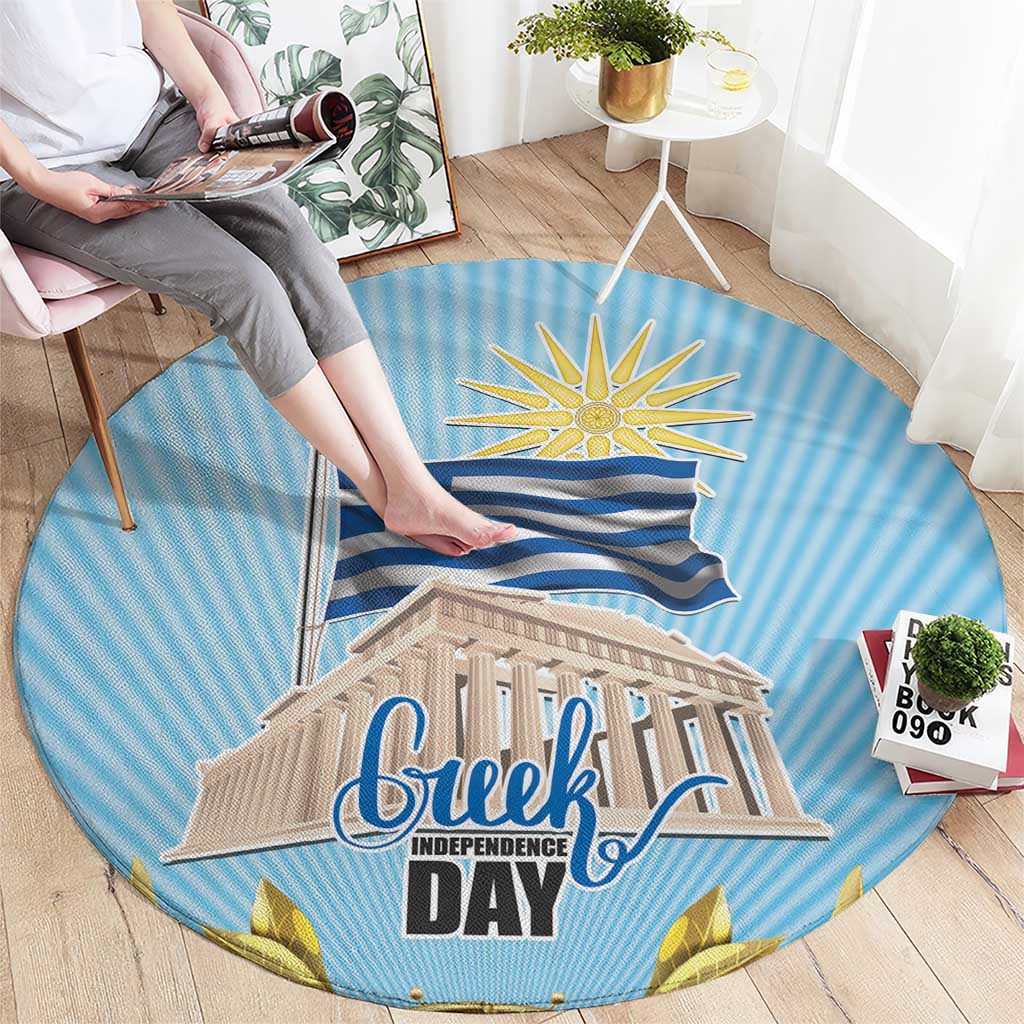 Greece Independence Day Round Carpet 25th March Vergina Sun