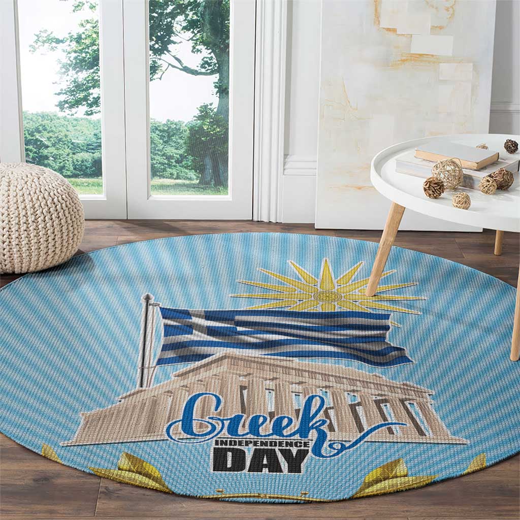 Greece Independence Day Round Carpet 25th March Vergina Sun