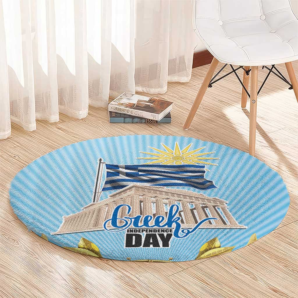 Greece Independence Day Round Carpet 25th March Vergina Sun