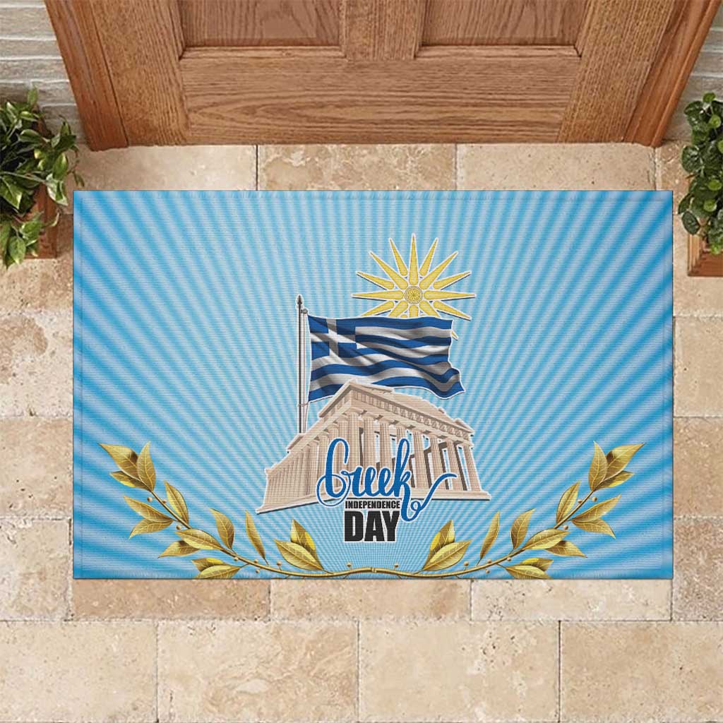 Greece Independence Day Rubber Doormat 25th March Vergina Sun