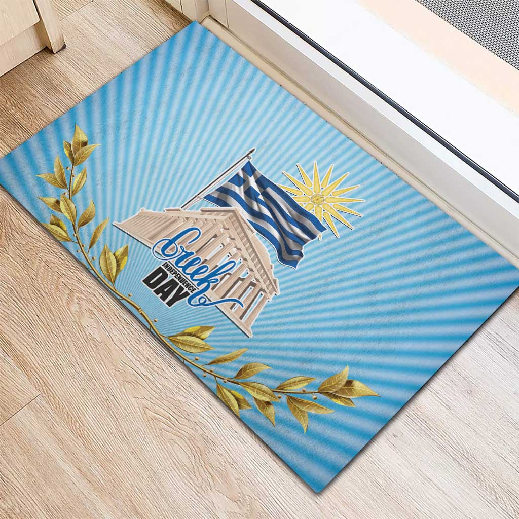 Greece Independence Day Rubber Doormat 25th March Vergina Sun