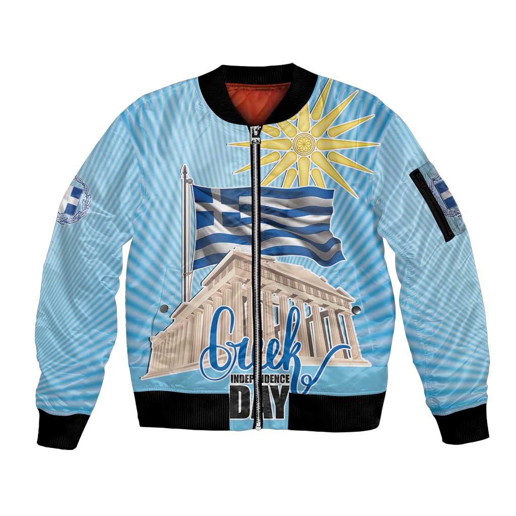 Greece Independence Day Sleeve Zip Bomber Jacket 25th March Vergina Sun