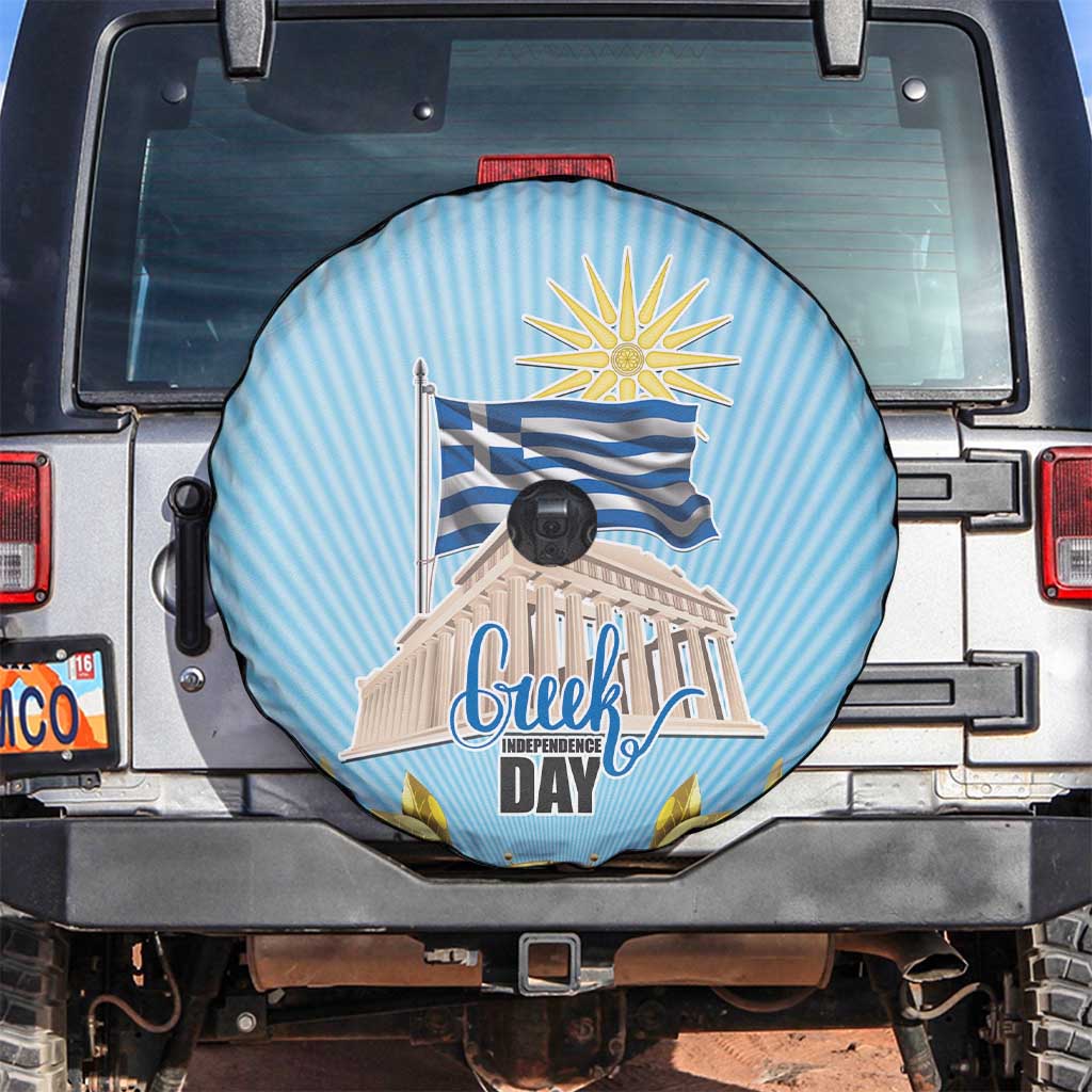 Greece Independence Day Spare Tire Cover 25th March Vergina Sun