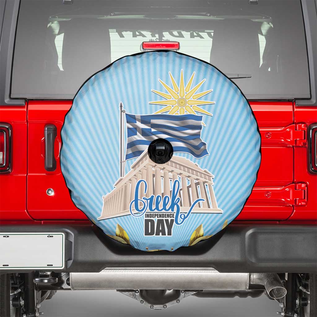 Greece Independence Day Spare Tire Cover 25th March Vergina Sun