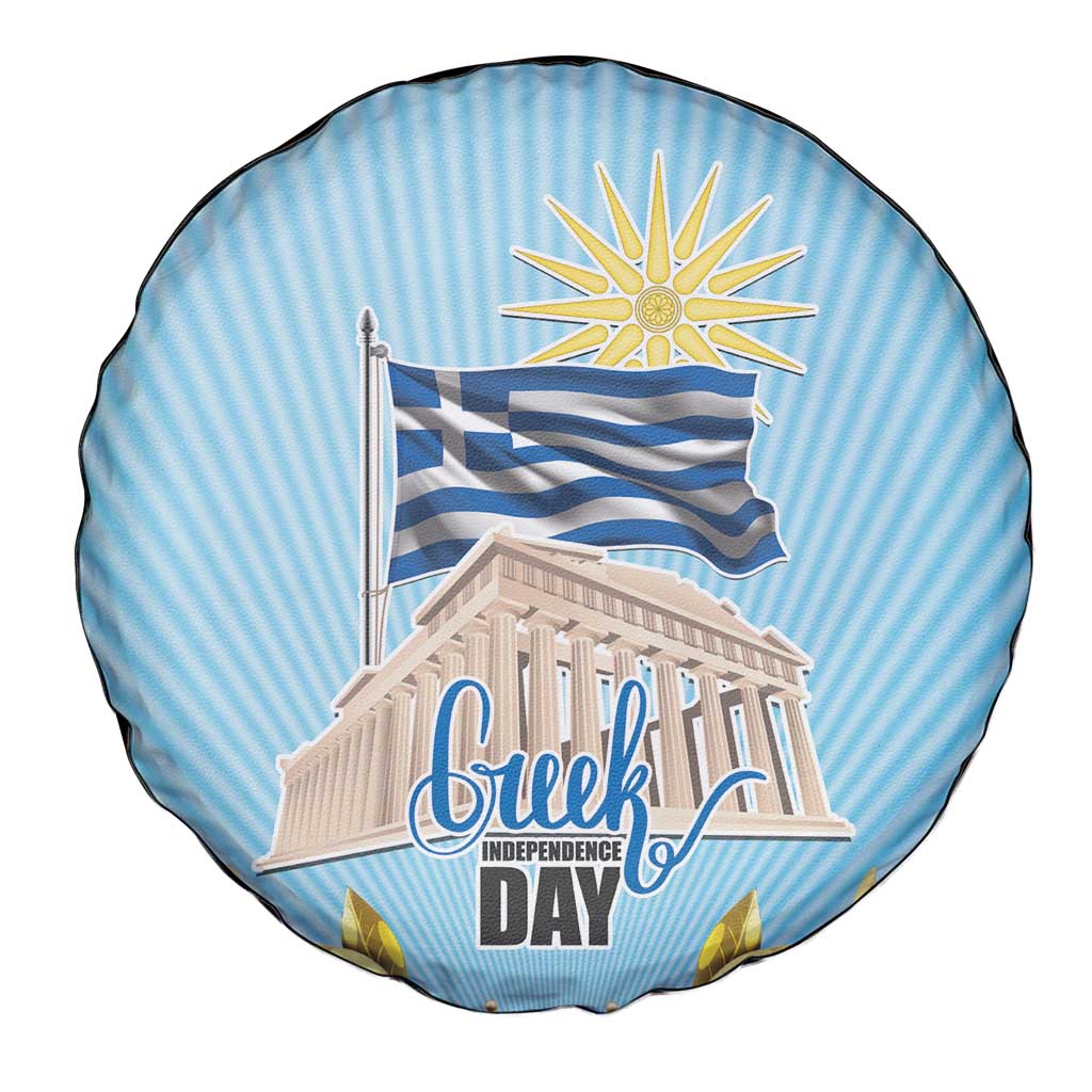 Greece Independence Day Spare Tire Cover 25th March Vergina Sun
