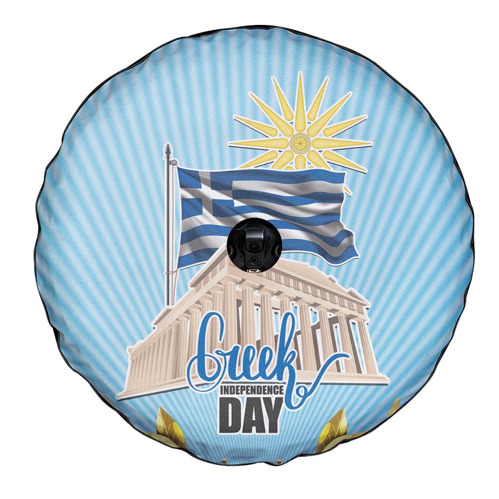 Greece Independence Day Spare Tire Cover 25th March Vergina Sun