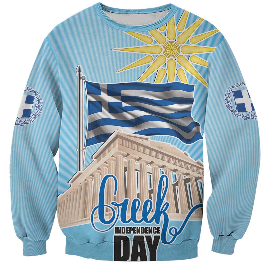 Greece Independence Day Sweatshirt 25th March Vergina Sun
