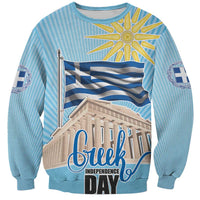 Greece Independence Day Sweatshirt 25th March Vergina Sun