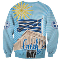 Greece Independence Day Sweatshirt 25th March Vergina Sun