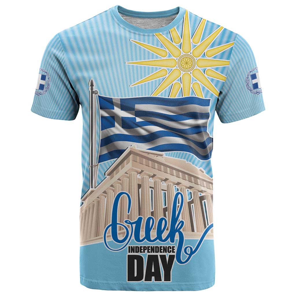 Greece Independence Day T Shirt 25th March Vergina Sun