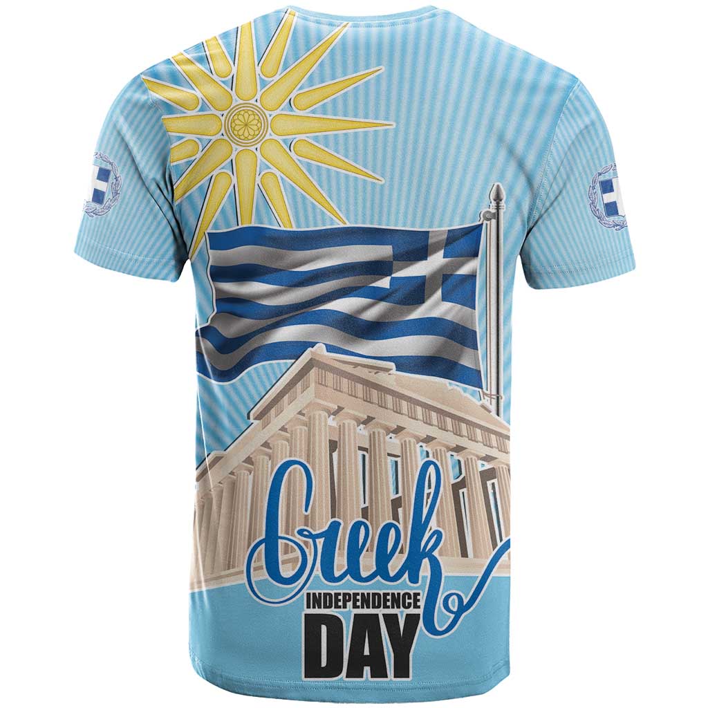 Greece Independence Day T Shirt 25th March Vergina Sun