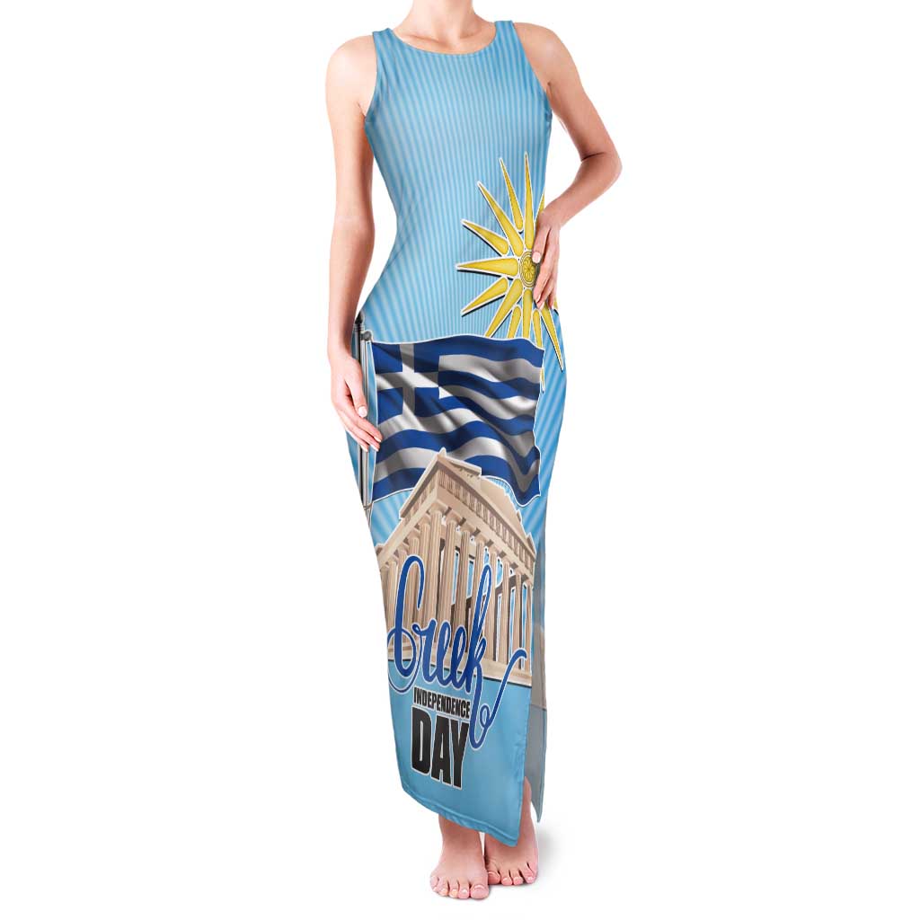 Greece Independence Day Tank Maxi Dress 25th March Vergina Sun