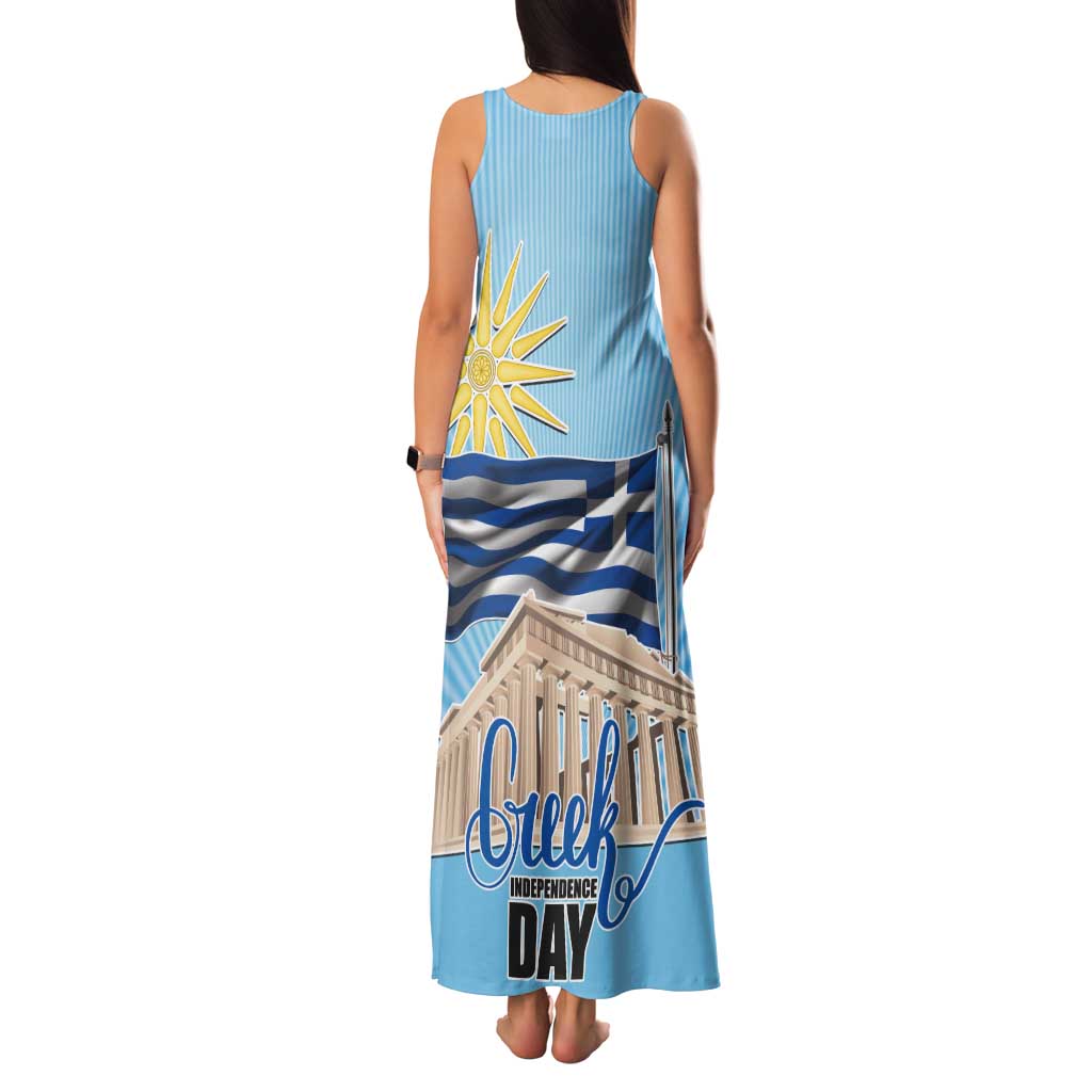 Greece Independence Day Tank Maxi Dress 25th March Vergina Sun