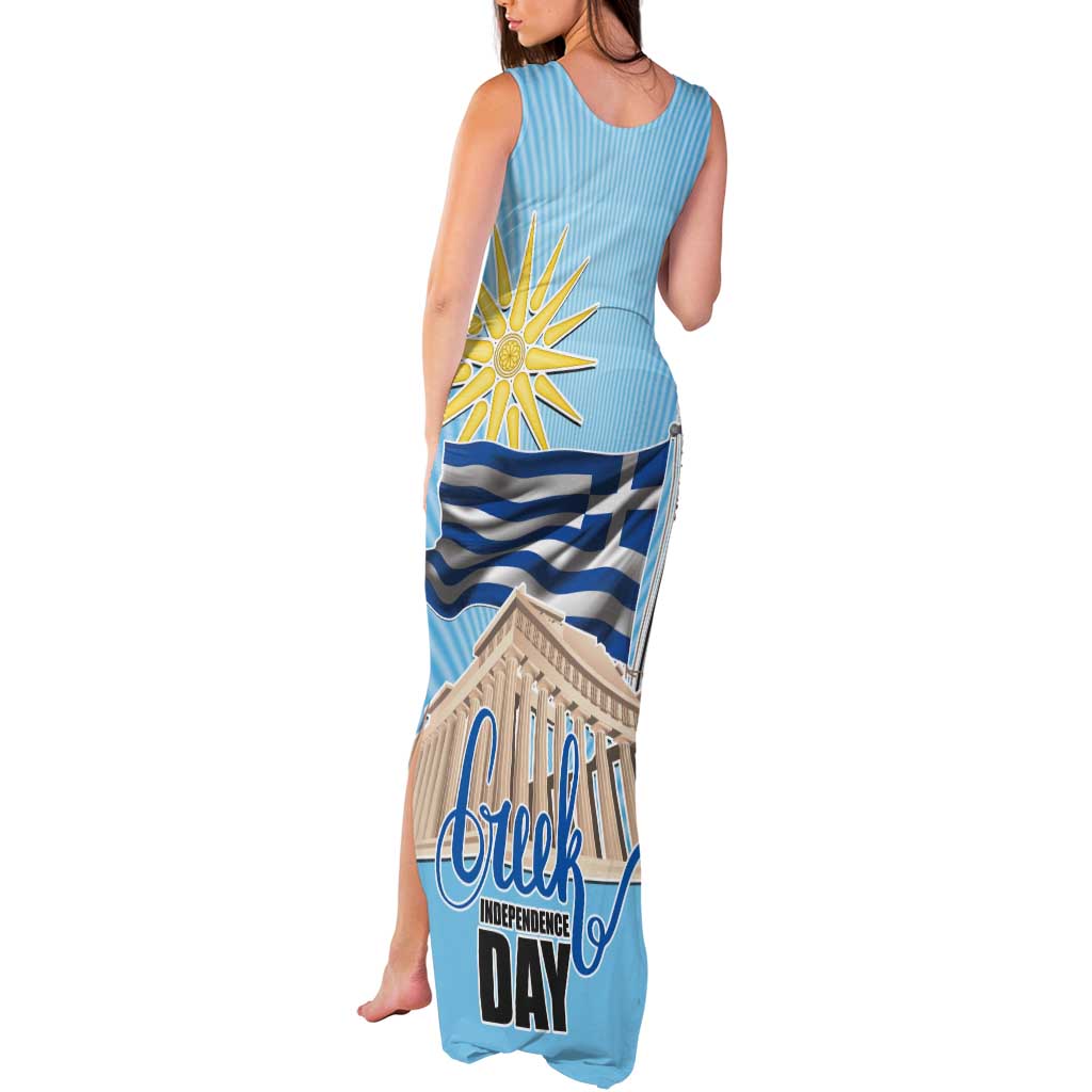 Greece Independence Day Tank Maxi Dress 25th March Vergina Sun