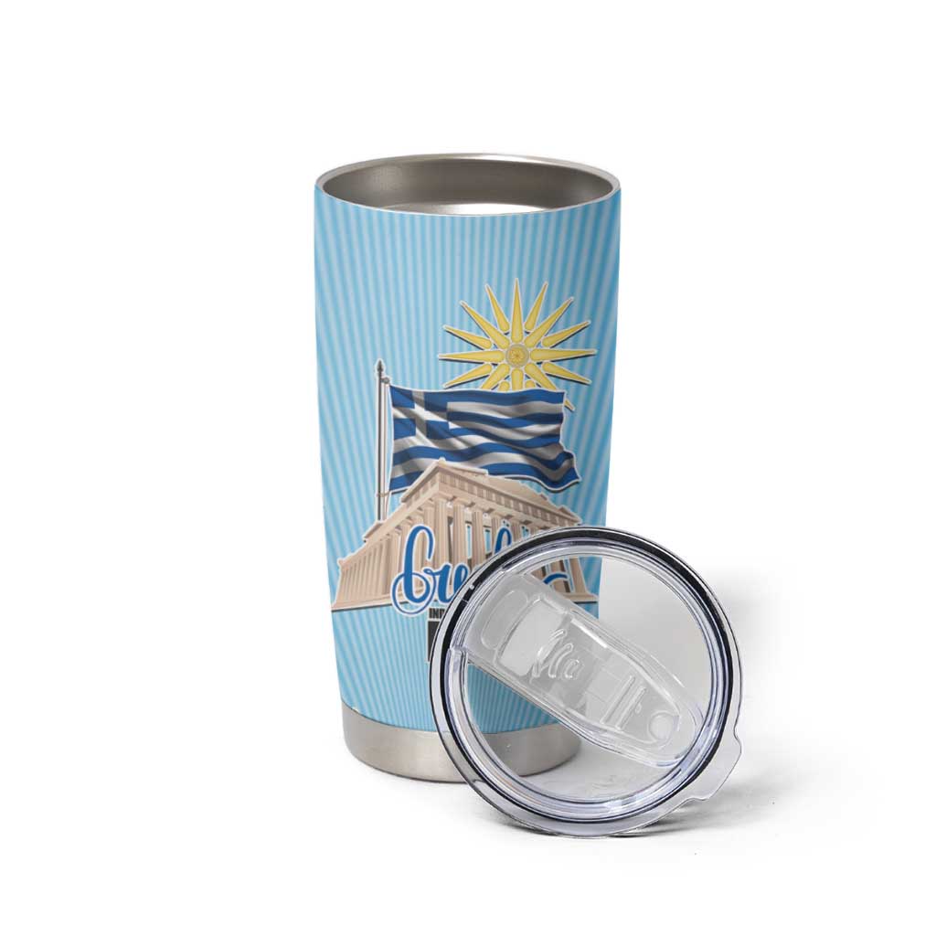 Greece Independence Day Tumbler Cup 25th March Vergina Sun