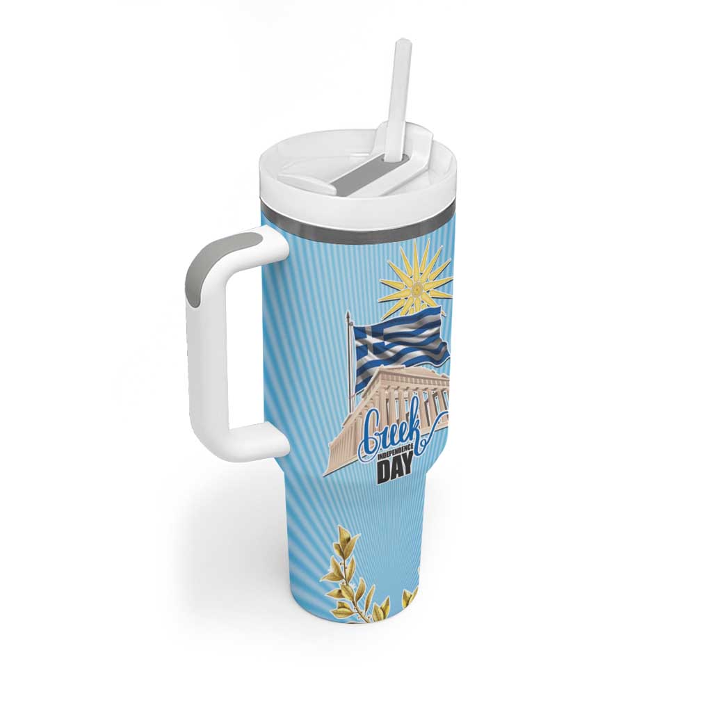 Greece Independence Day Tumbler With Handle 25th March Vergina Sun