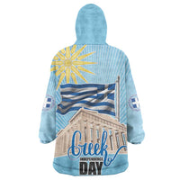 Greece Independence Day Wearable Blanket Hoodie 25th March Vergina Sun