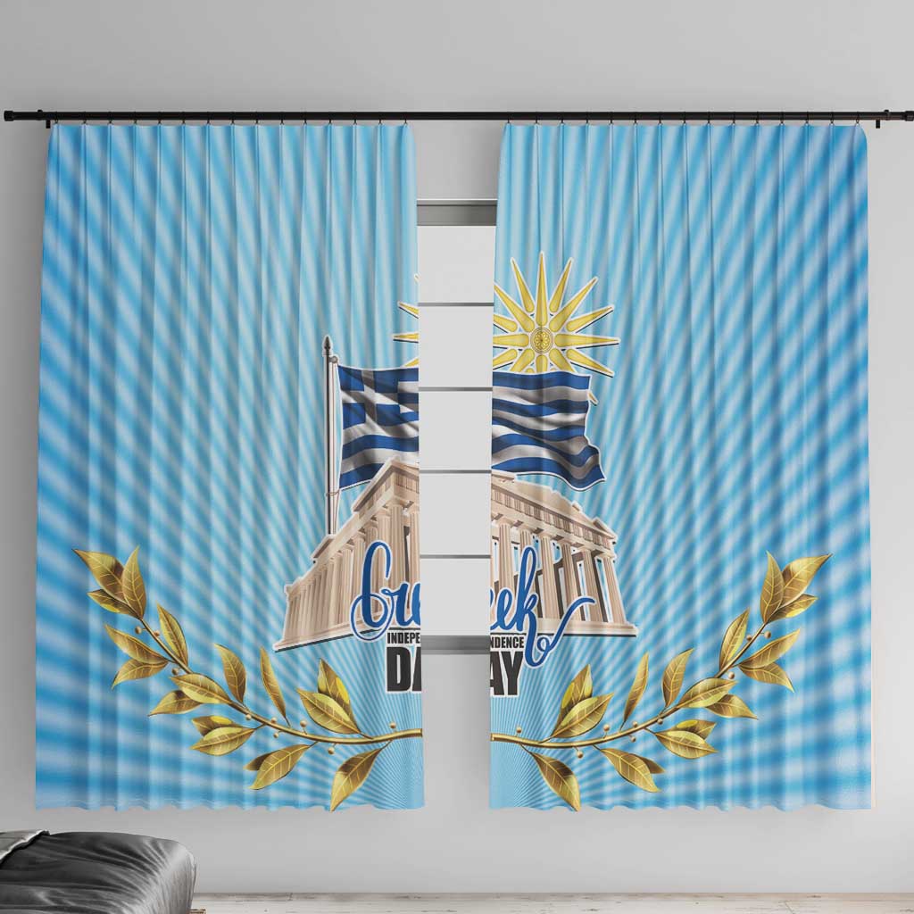 Greece Independence Day Window Curtain 25th March Vergina Sun