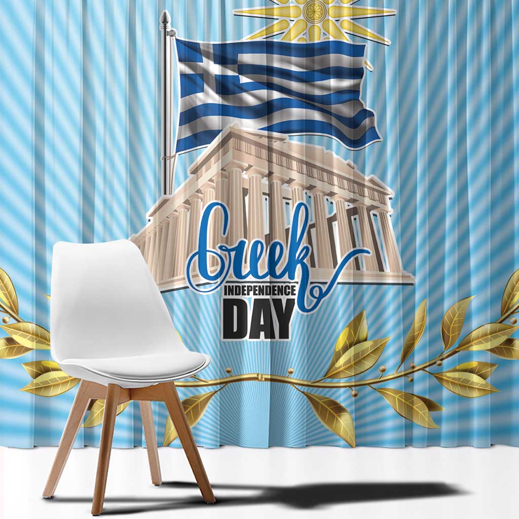 Greece Independence Day Window Curtain 25th March Vergina Sun