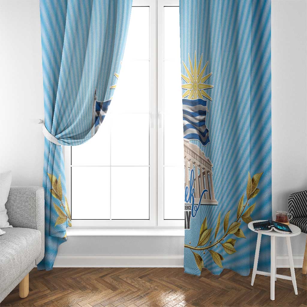 Greece Independence Day Window Curtain 25th March Vergina Sun