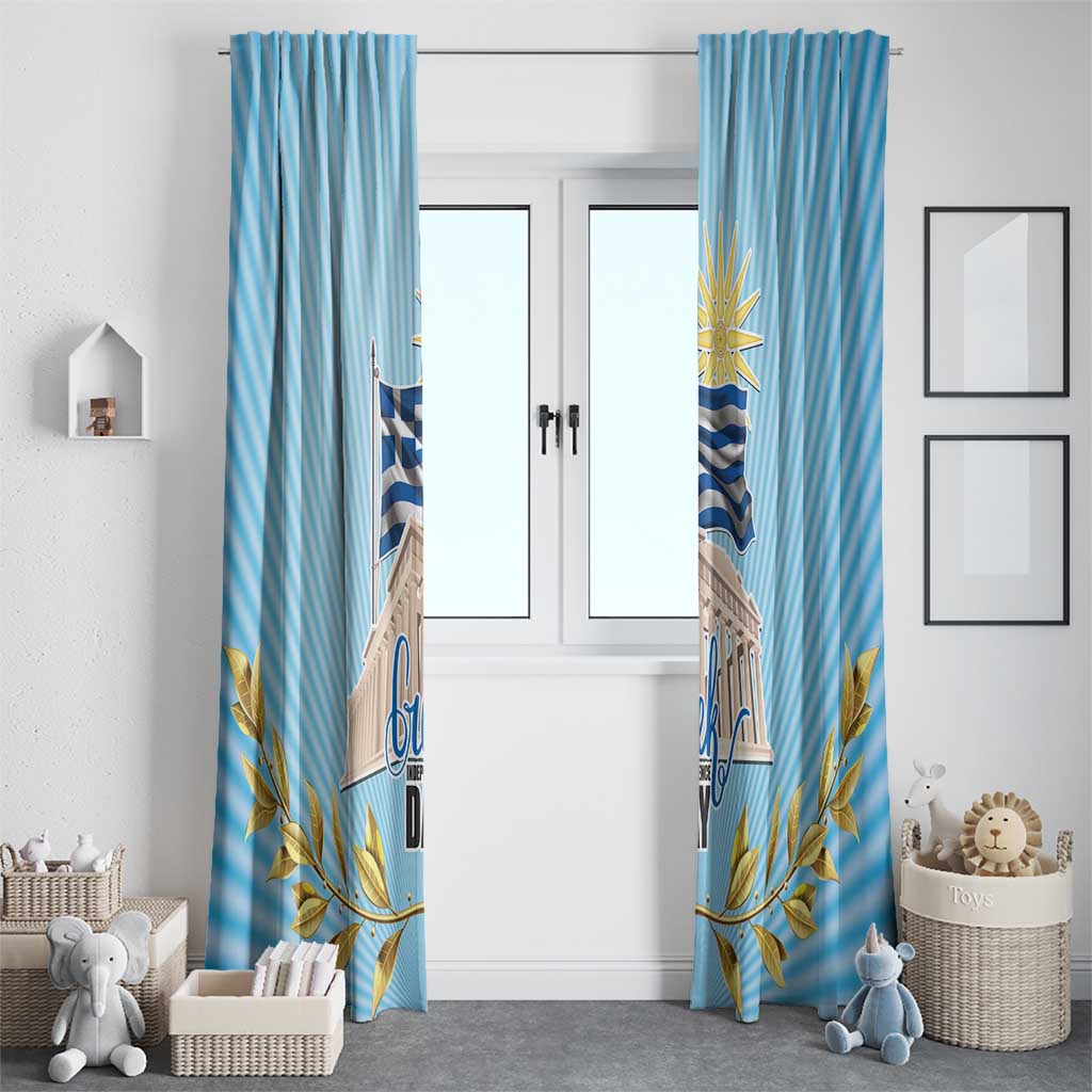 Greece Independence Day Window Curtain 25th March Vergina Sun