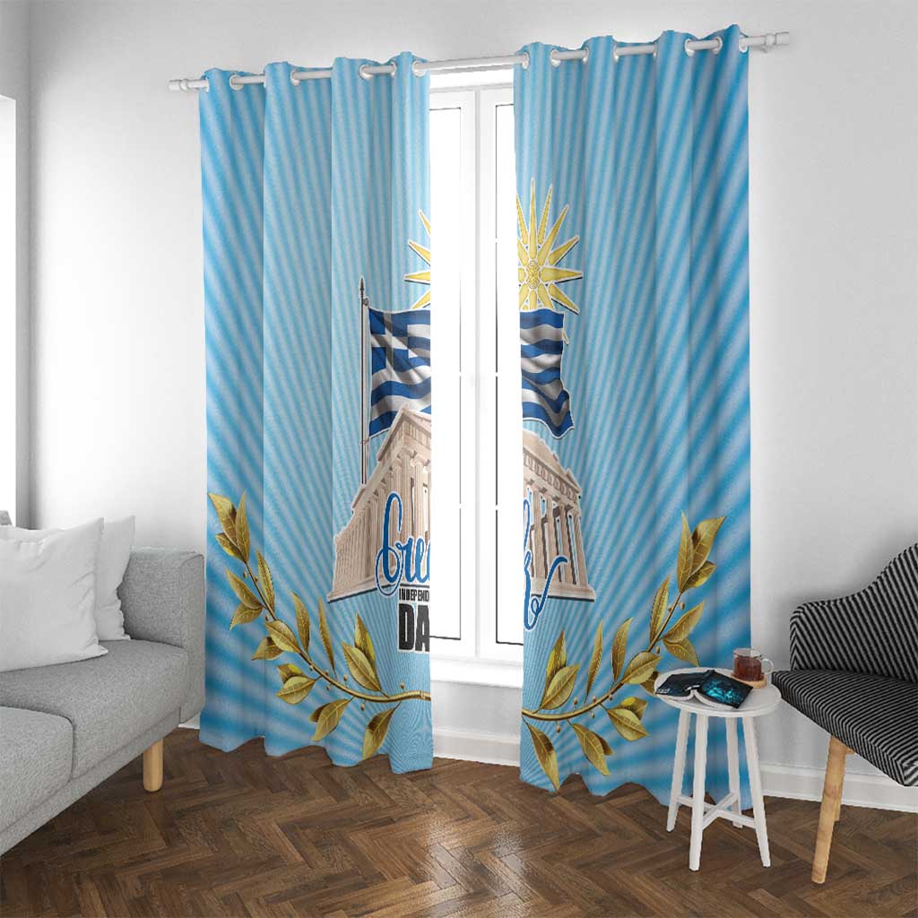 Greece Independence Day Window Curtain 25th March Vergina Sun