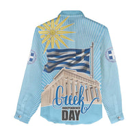 Greece Independence Day Women Casual Shirt 25th March Vergina Sun
