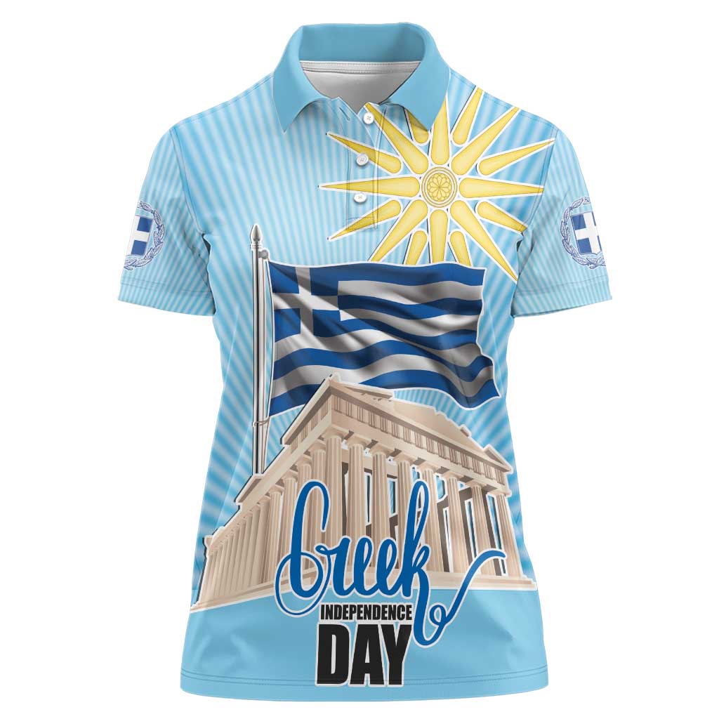 Greece Independence Day Women Polo Shirt 25th March Vergina Sun