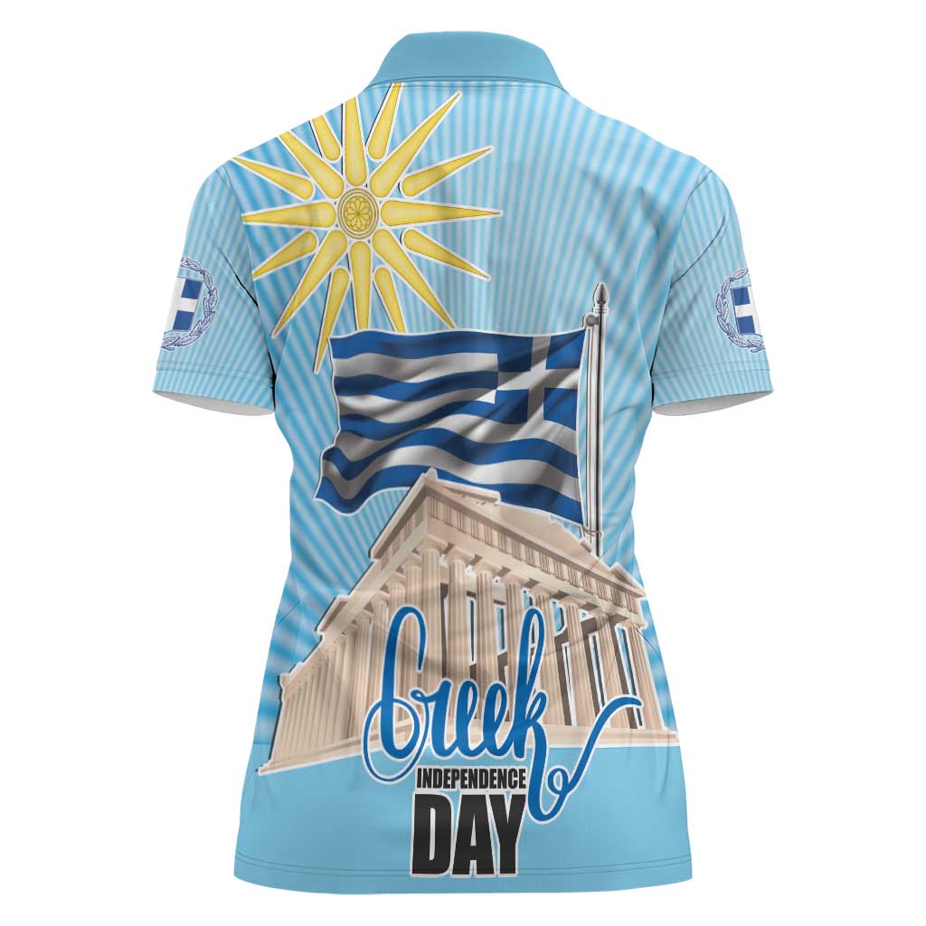 Greece Independence Day Women Polo Shirt 25th March Vergina Sun