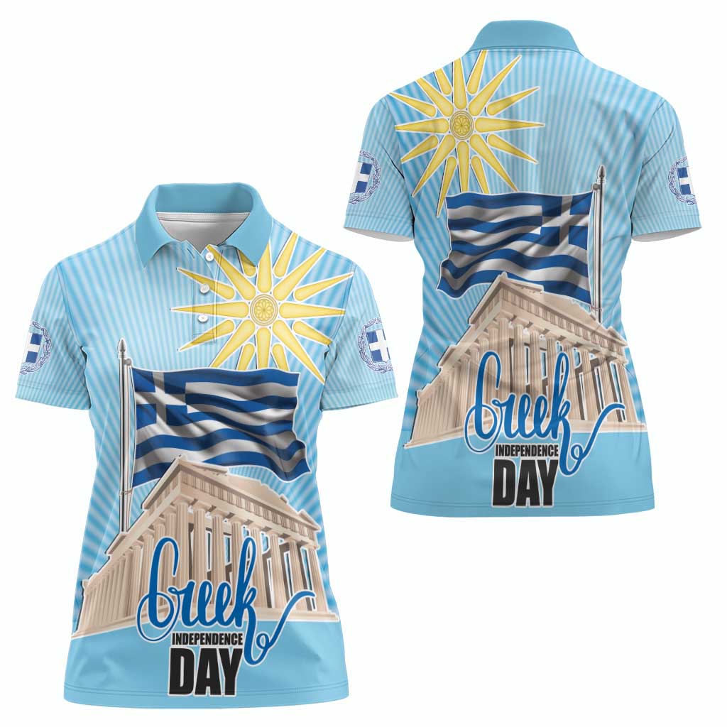 Greece Independence Day Women Polo Shirt 25th March Vergina Sun