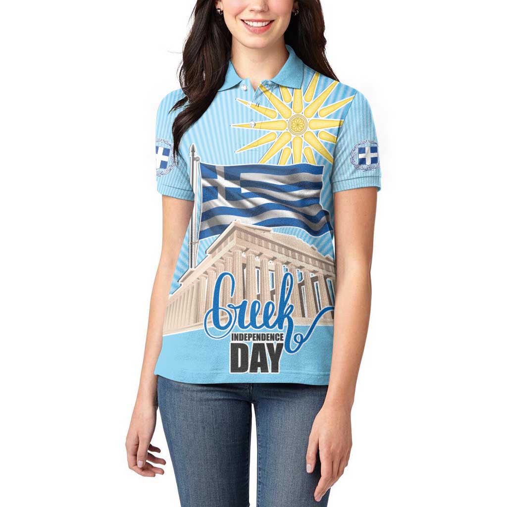 Greece Independence Day Women Polo Shirt 25th March Vergina Sun
