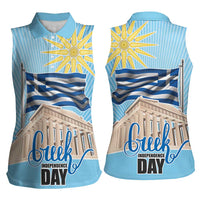 Greece Independence Day Women Sleeveless Polo Shirt 25th March Vergina Sun