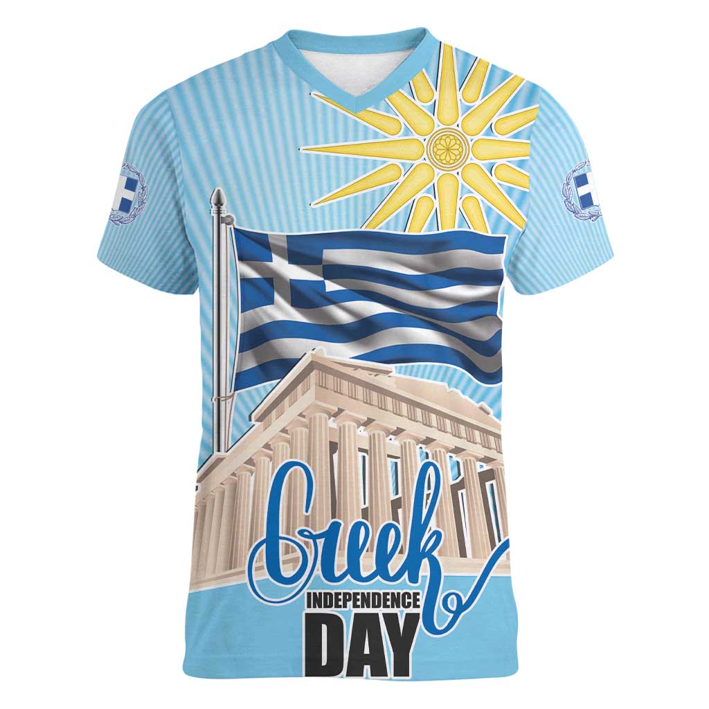Greece Independence Day Women V-Neck T-Shirt 25th March Vergina Sun