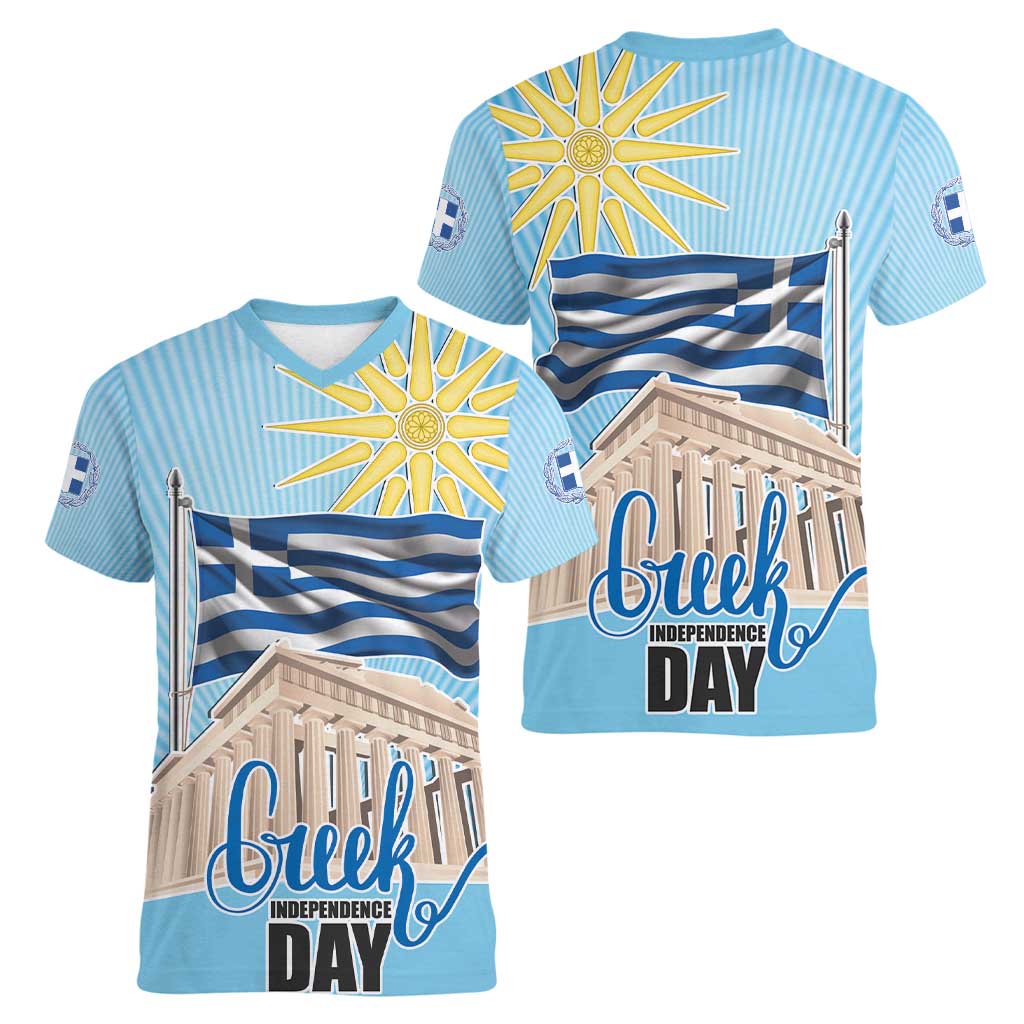 Greece Independence Day Women V-Neck T-Shirt 25th March Vergina Sun