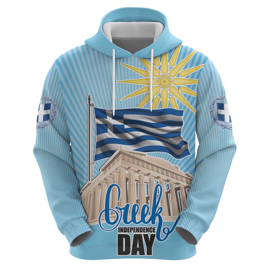 Greece Independence Day Zip Hoodie 25th March Vergina Sun