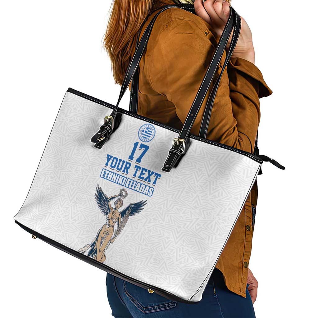 Custom Greece Football Champions Leather Tote Bag Nike Goddess of Victory