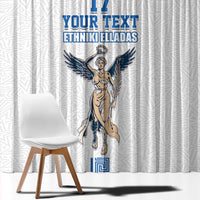 Custom Greece Football Champions Window Curtain Nike Goddess of Victory