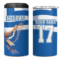 Custom Greece Basketball 4 in 1 Can Cooler Tumbler Sporty Style with Laurel
