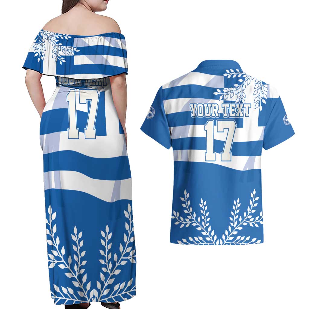 Custom Greece Basketball Couples Matching Off Shoulder Maxi Dress and Hawaiian Shirt Sporty Style with Laurel