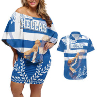 Custom Greece Basketball Couples Matching Off Shoulder Short Dress and Hawaiian Shirt Sporty Style with Laurel