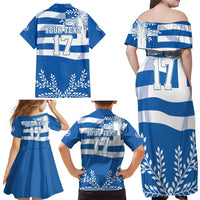 Custom Greece Basketball Family Matching Off Shoulder Maxi Dress and Hawaiian Shirt Sporty Style with Laurel