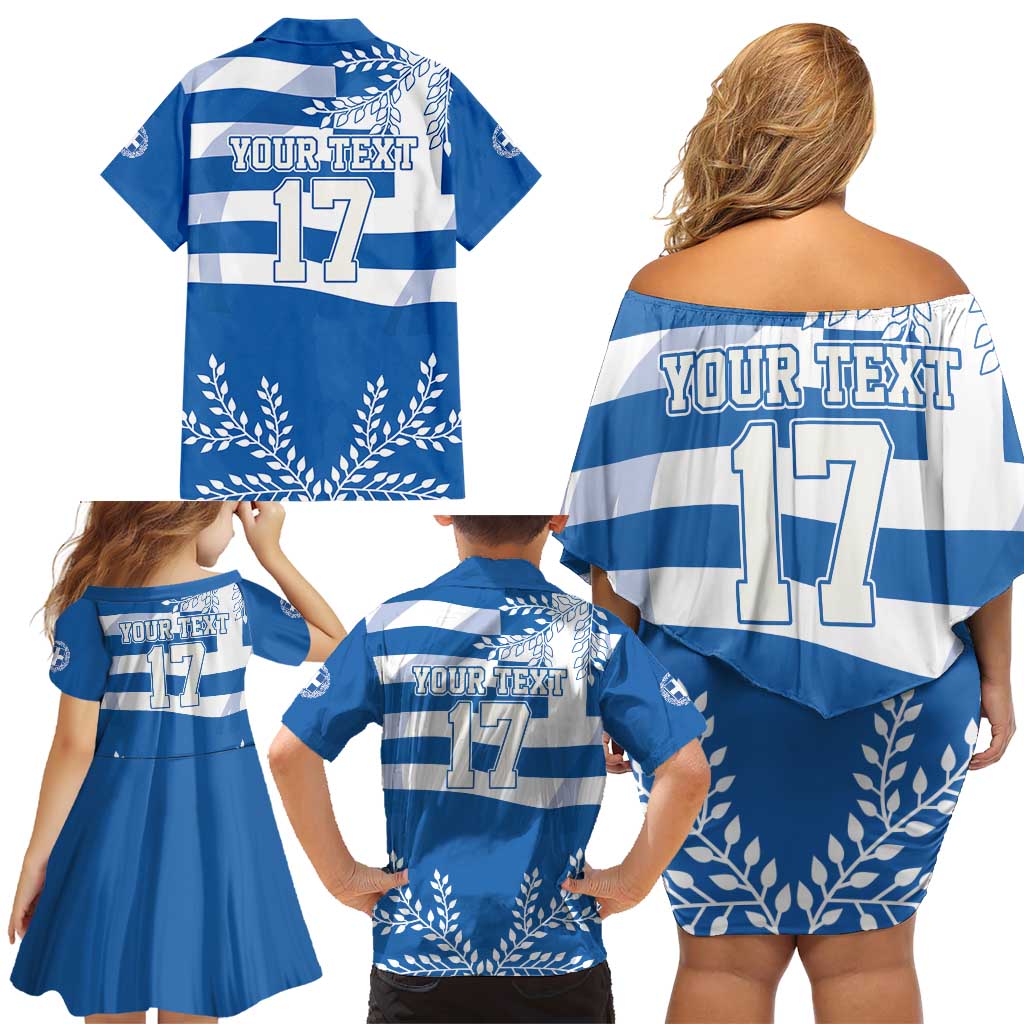 Custom Greece Basketball Family Matching Off Shoulder Short Dress and Hawaiian Shirt Sporty Style with Laurel