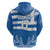 Custom Greece Basketball Hoodie Sporty Style with Laurel