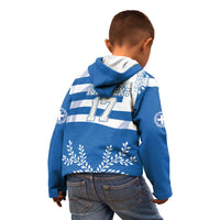 Custom Greece Basketball Kid Hoodie Sporty Style with Laurel