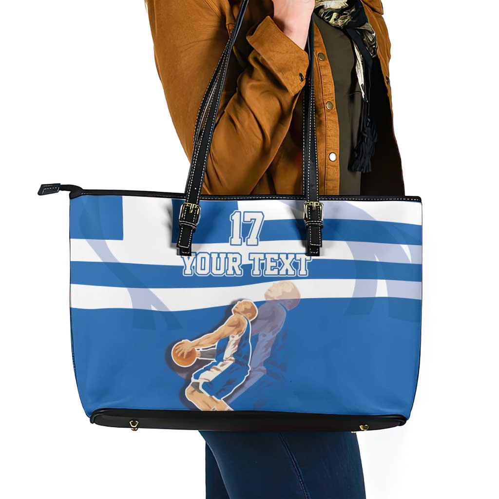 Custom Greece Basketball Leather Tote Bag Sporty Style with Laurel